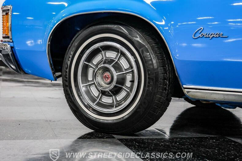 1971 Mercury Cougar