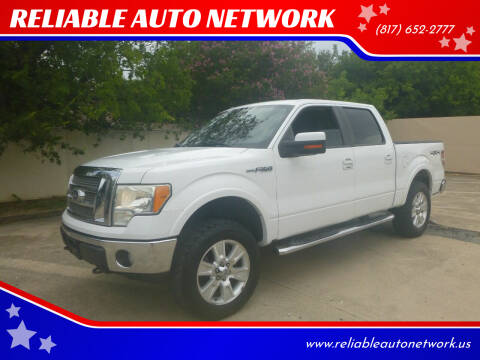 2010 Ford F-150 for sale at RELIABLE AUTO NETWORK in Arlington TX