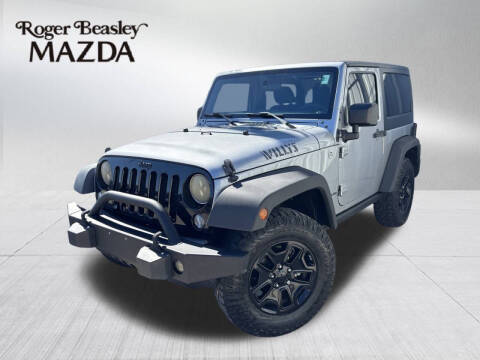 2015 Jeep Wrangler Willys Wheeler Edition