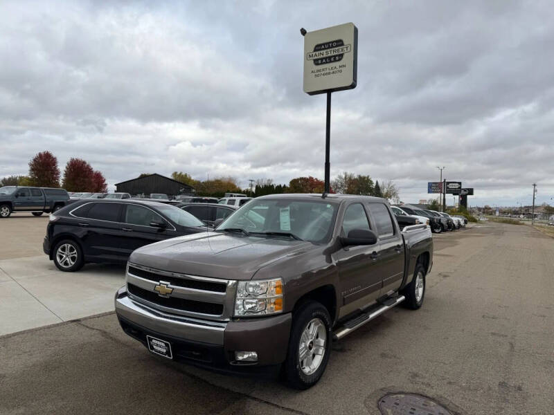 2008 Chevrolet Silverado 1500