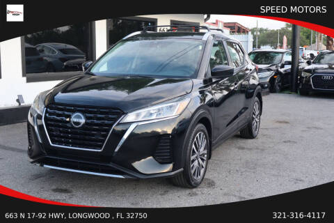 2021 Nissan Kicks S