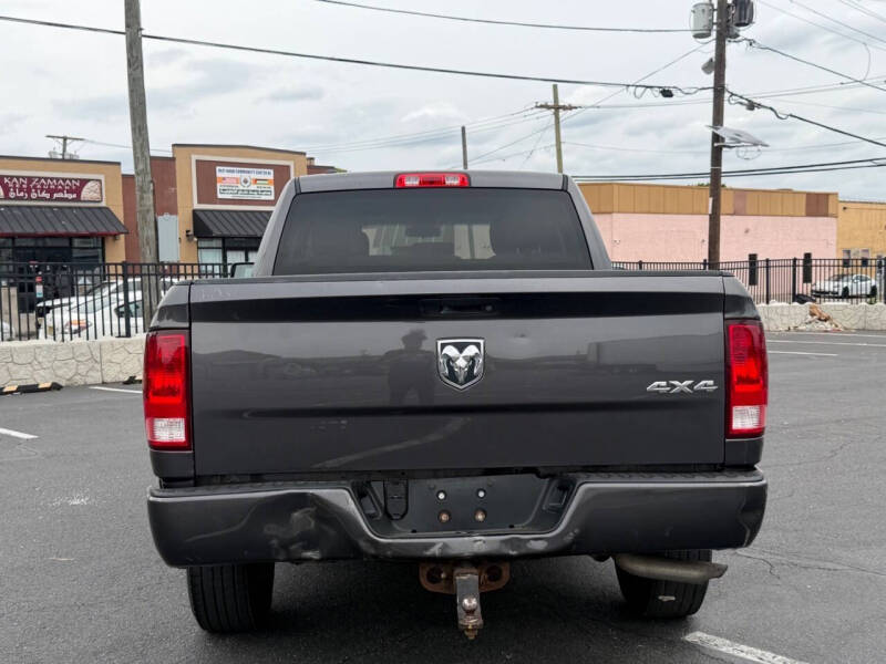 2017 RAM 1500 Express