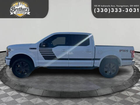 2018 Ford F-150