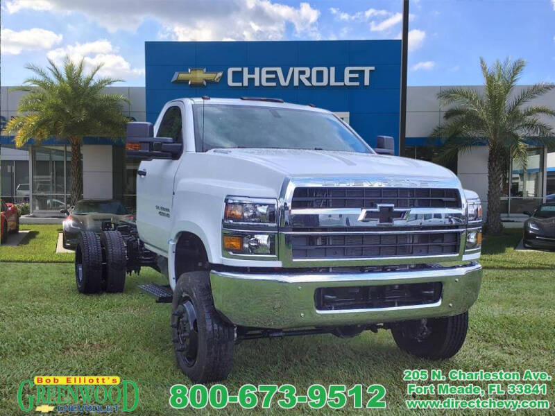 2024 Chevrolet Silverado MD