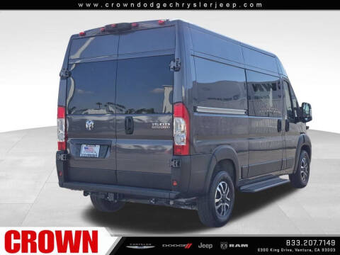 2026 RAM ProMaster