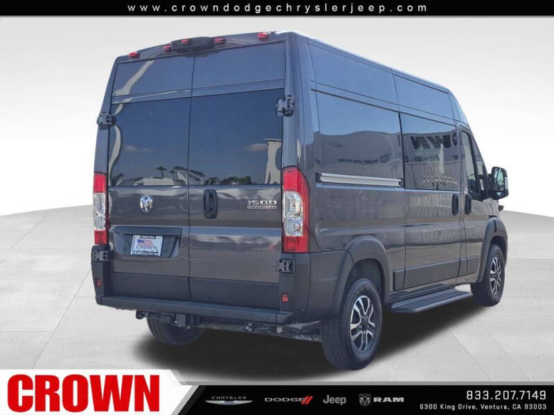 2026 RAM ProMaster
