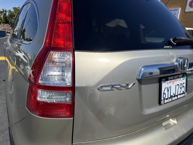 2007 Honda CR-V EX-L