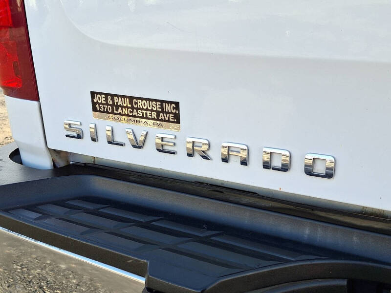 2009 Chevrolet Silverado 2500HD Work Truck