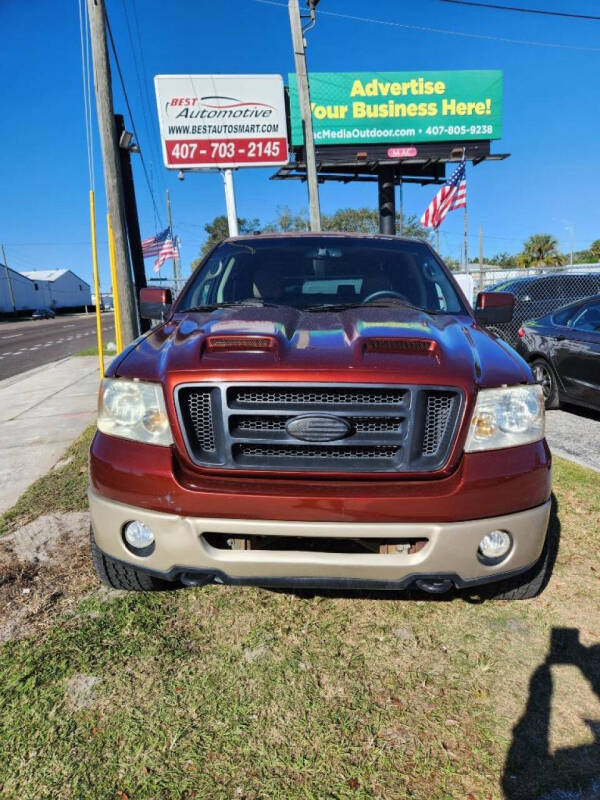 2007 Ford F-150