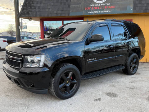 2008 Chevrolet Tahoe LT
