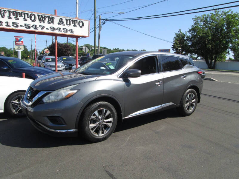 2015 Nissan Murano S