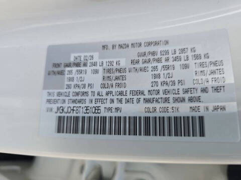 2026 Mazda CX-70 Plug-in Hybrid SC Plus