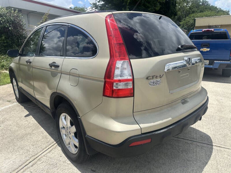 2008 Honda CR-V EX