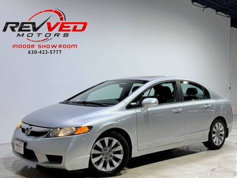 2011 Honda Civic EX