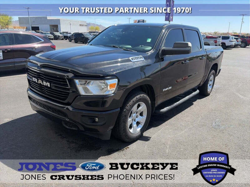 2020 RAM 1500
