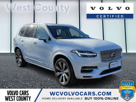 2023 Volvo XC90 Recharge