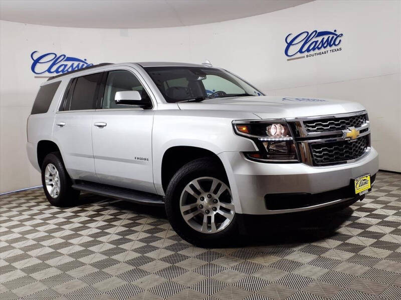 2019 Chevrolet Tahoe LT
