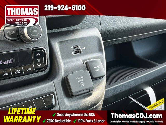 2026 RAM ProMaster