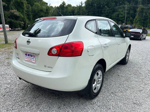 2008 Nissan Rogue S