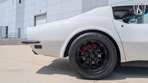 1971 Chevrolet Corvette