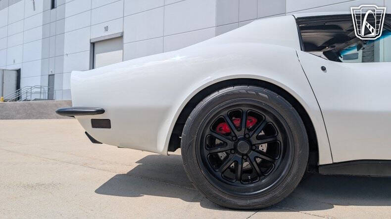 1971 Chevrolet Corvette