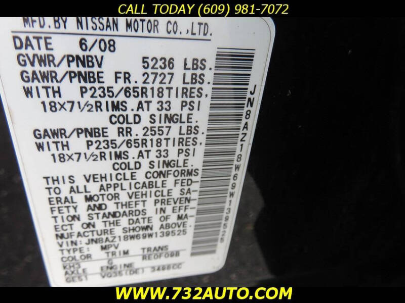 2009 Nissan Murano S