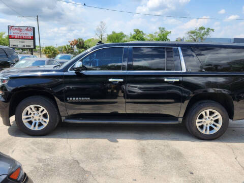 2018 Chevrolet Suburban LT