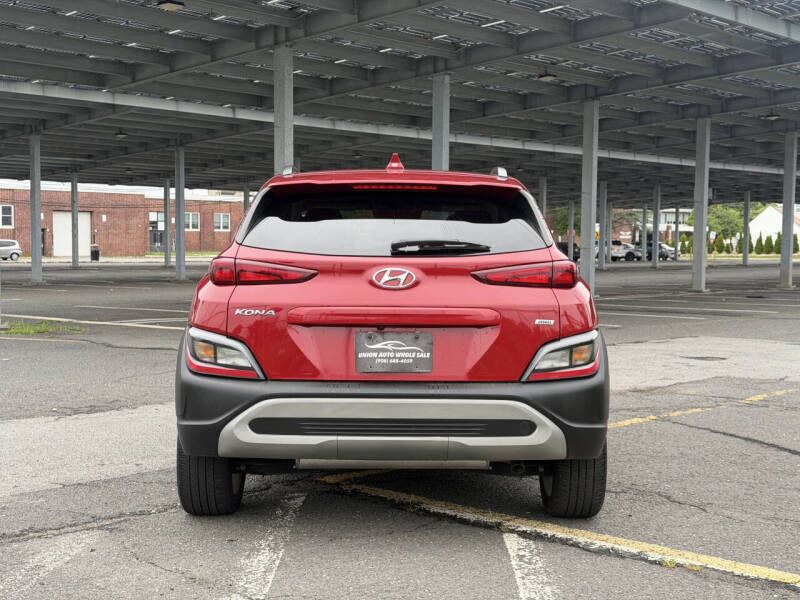 2022 Hyundai Kona SEL