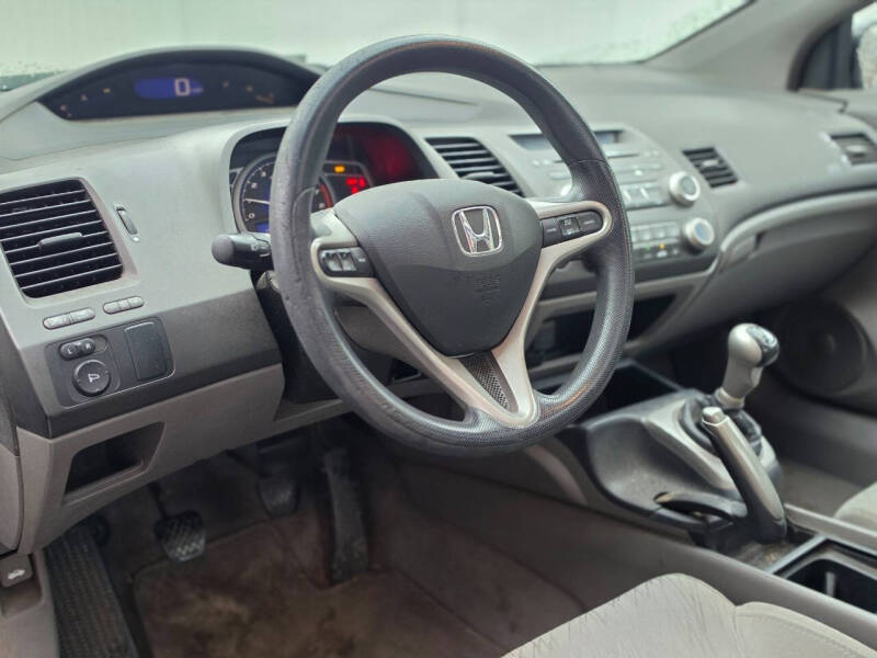 2008 Honda Civic EX