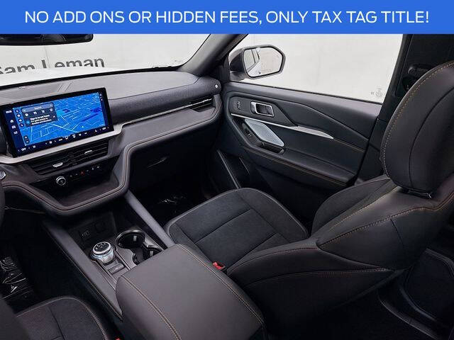 2026 Ford Explorer Tremor