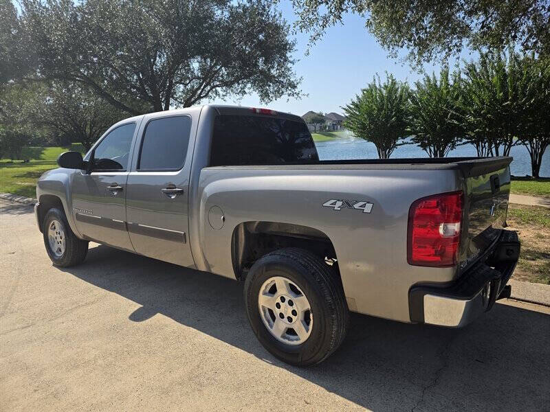 2007 Chevrolet Silverado 1500