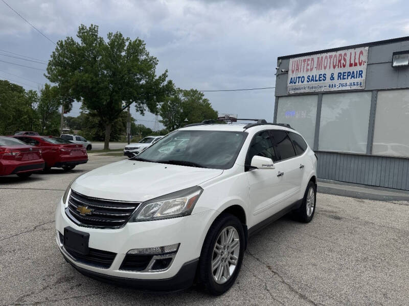 2015 Chevrolet Traverse LT