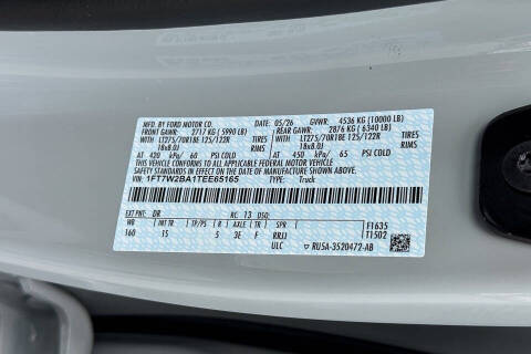2026 Ford F-250 Super Duty