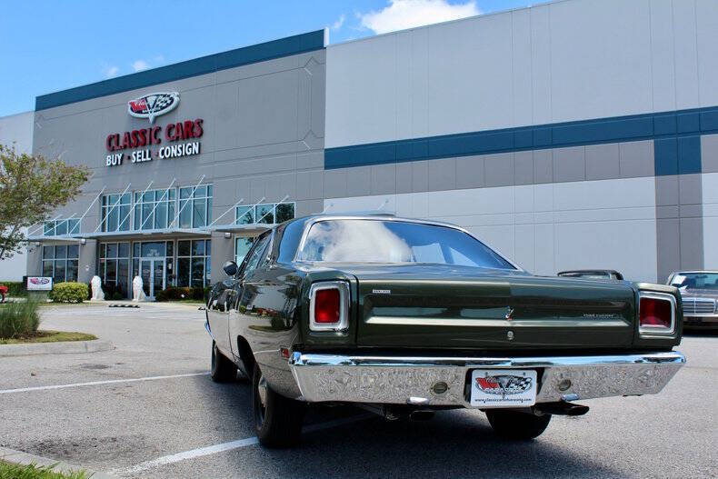 1969 Plymouth Roadrunner