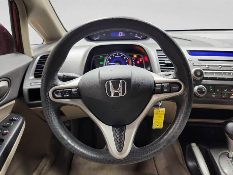 2010 Honda Civic EX