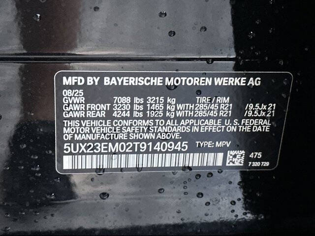 2026 BMW X7 xDrive40i