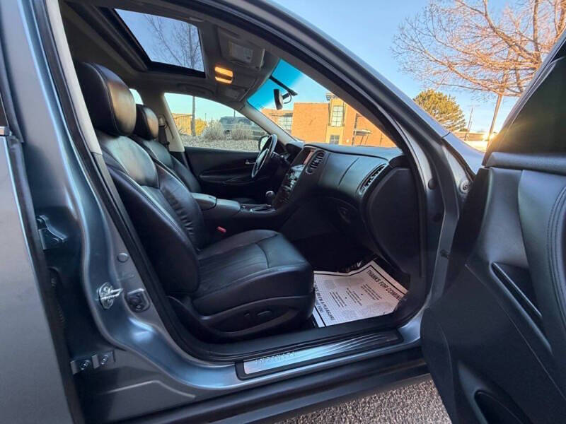2017 Infiniti QX50