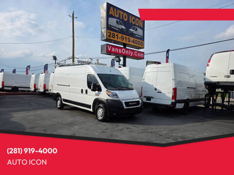 2020 RAM ProMaster 2500 159 WB