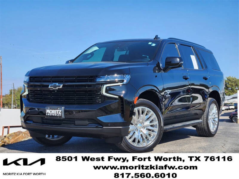 2024 Chevrolet Tahoe RST