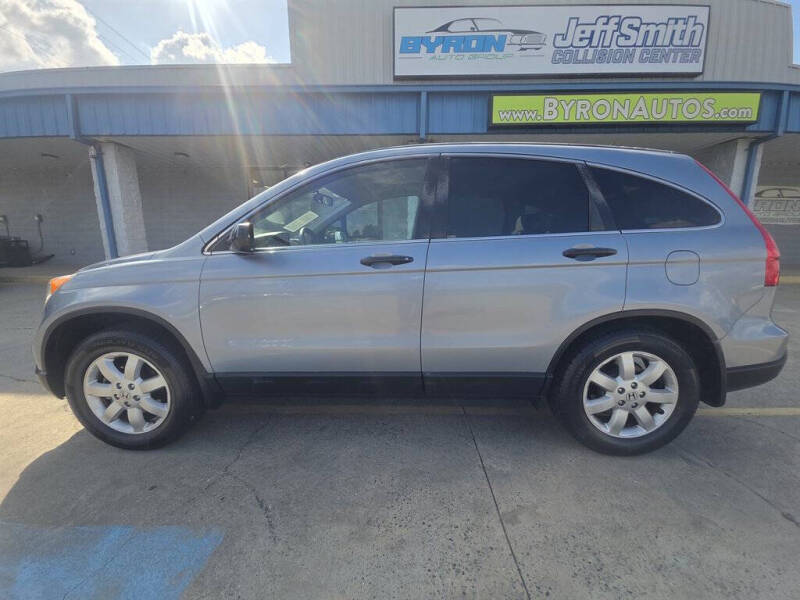 2008 Honda CR-V EX