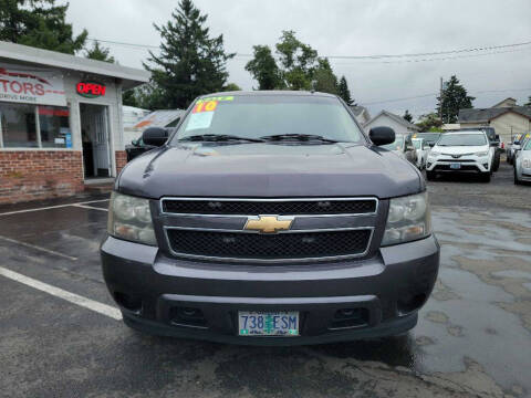 2010 Chevrolet Tahoe Fleet