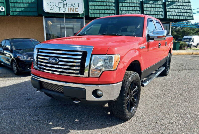 2012 Ford F-150