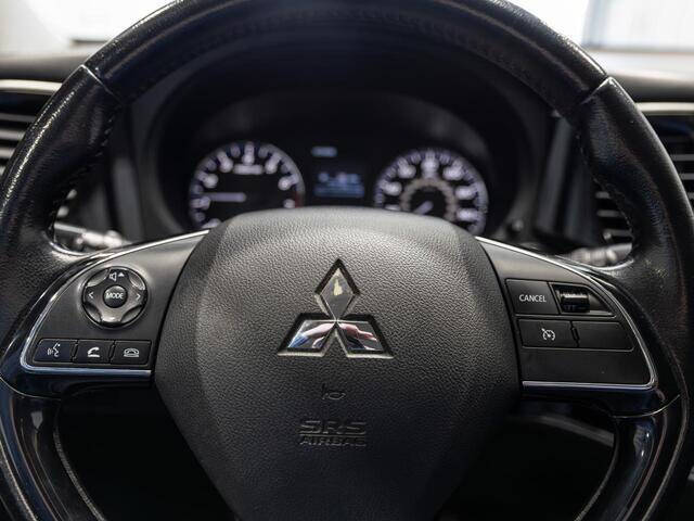 2016 Mitsubishi Outlander