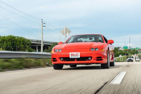 1995 Mitsubishi 3000GT