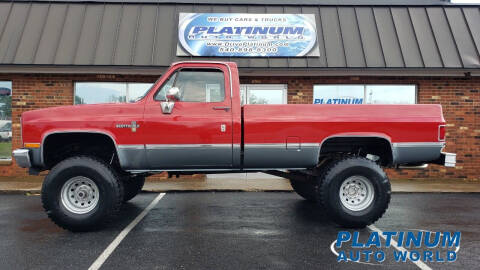 1986 Chevrolet C/K 20 Series for sale at Platinum Auto World in Fredericksburg VA
