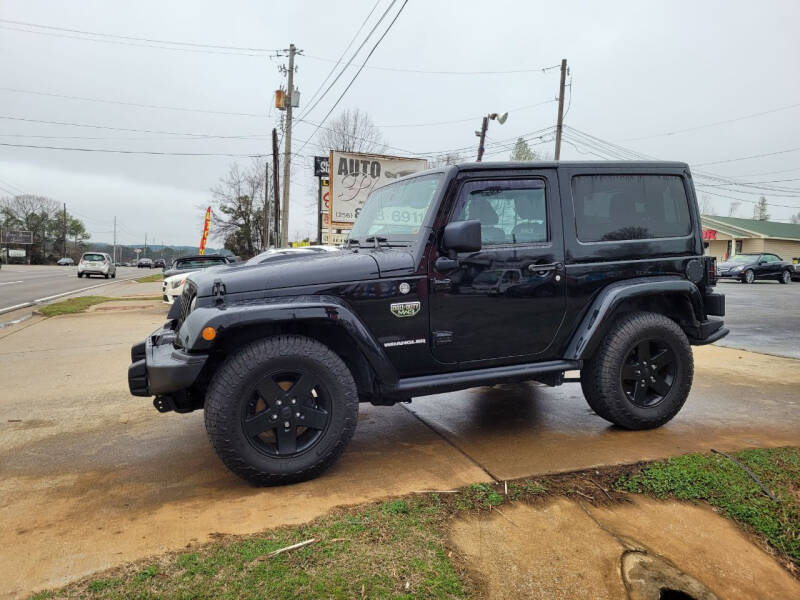 2012 Jeep Wrangler Rubicon photo 3