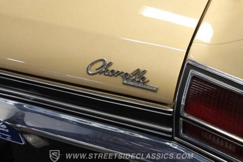 1969 Chevrolet Chevelle