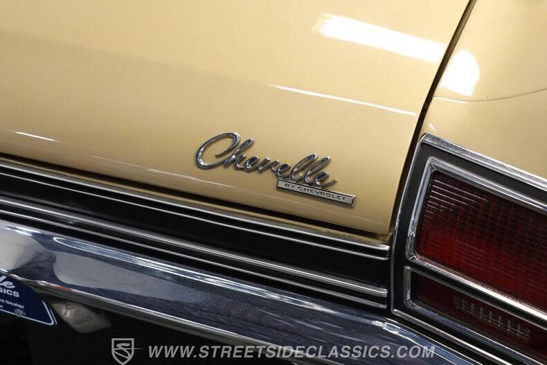 1969 Chevrolet Chevelle