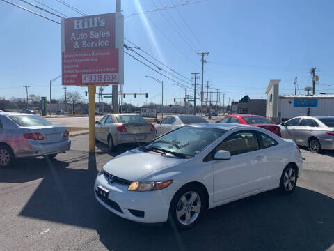 2008 Honda Civic for sale at Hill's Auto Sales LLC in Bowling Green OH