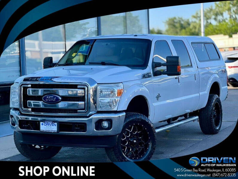 2015 Ford F-250 Super Duty